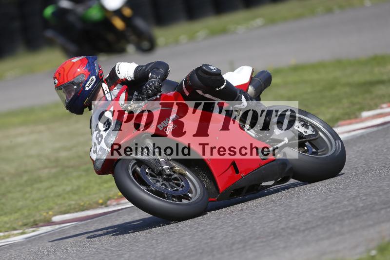 /26 23.07.2026  Speer Racing ADR/Gruppe classic/988